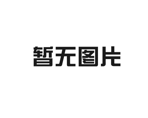 资质荣誉