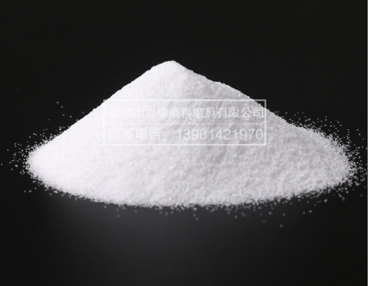 三种白刚玉砂的特点有哪些区别呢？